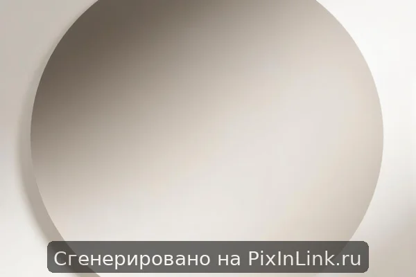 Ступица FAW