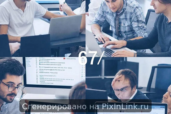 Каналы связи GitHub CMS PRO