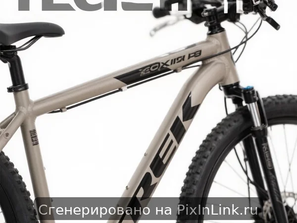 Trek X-Caliber Bike — view 3