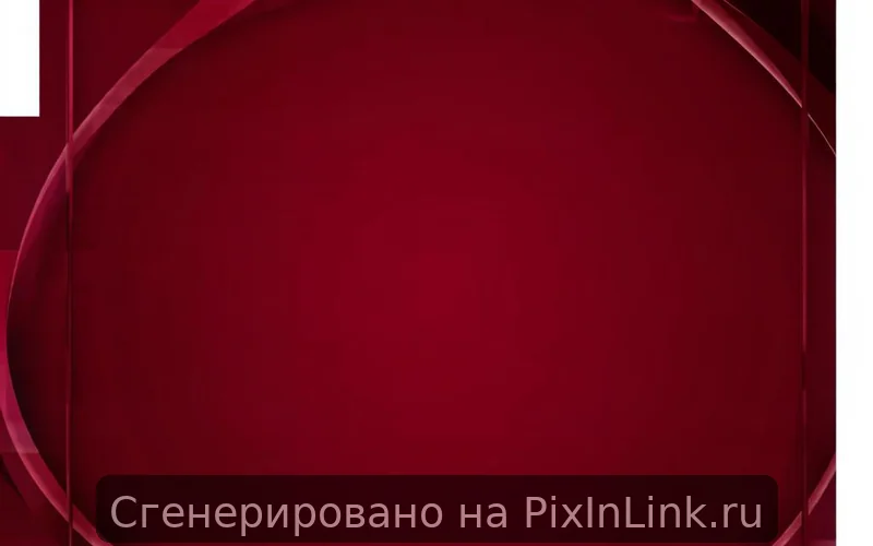 Crimson Bold